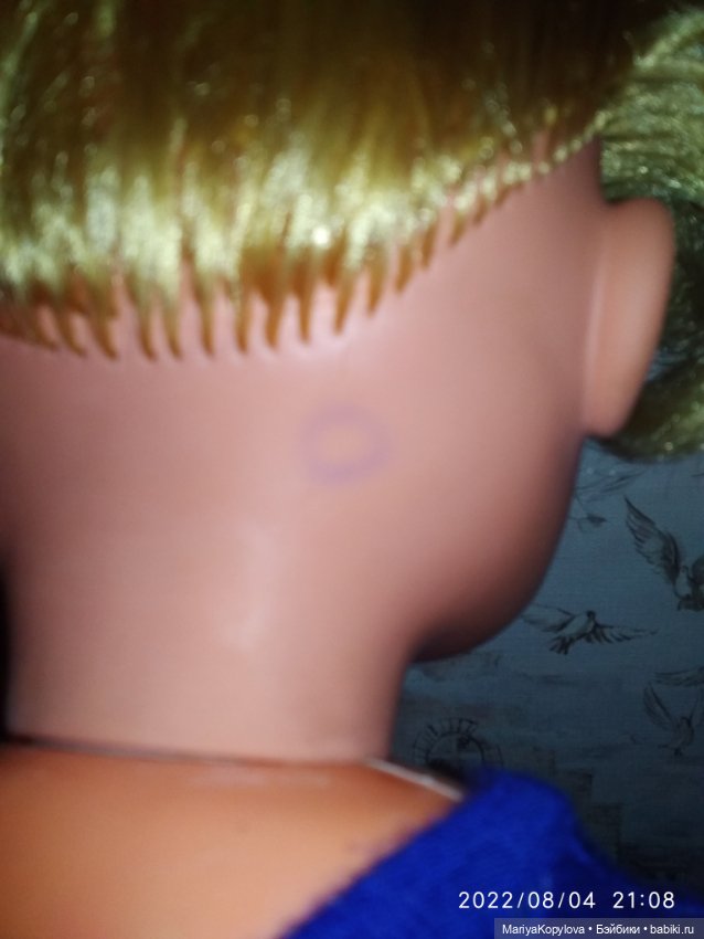 Подскажите это мальчик или девочка? Кукла ГДР Sonneberger Puppen (фото 4)