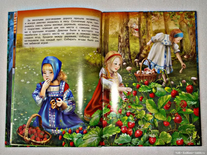 ...Маша и Медведь — Интересное и необычное: фотоподборки (фото 4)