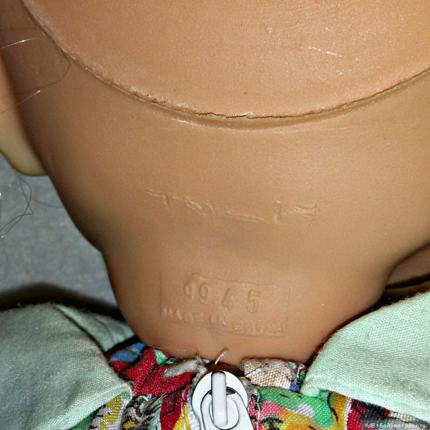 ...Алиса — Игрушки СССР и советского детства: резиновые (фото 4)