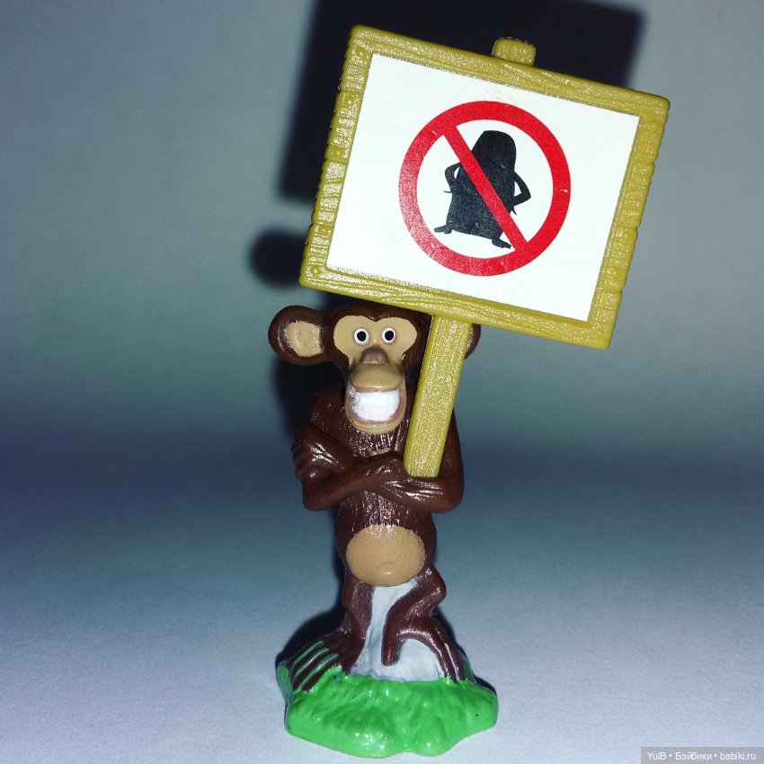 ...Мадагаскар — Фигурки Киндер Сюрприз (Kinder) (фото 9)