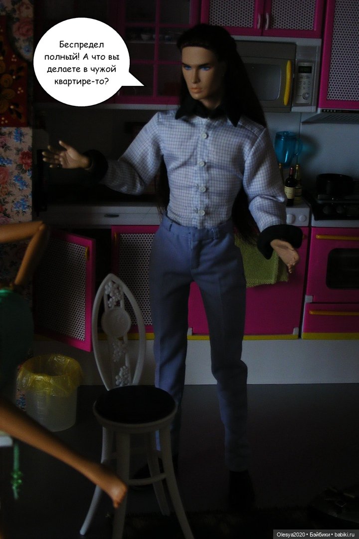 Танец для Алекса от Эсфирь (фото 7)