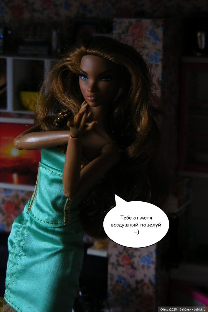 Танец для Алекса от Эсфирь (фото 3)