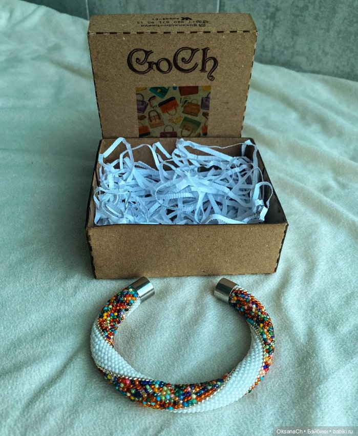 Радуга не всегда бывает после дождя (фото 2)