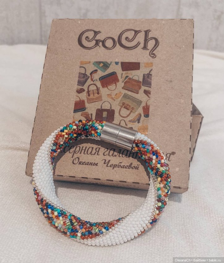 Радуга не всегда бывает после дождя (фото 5)