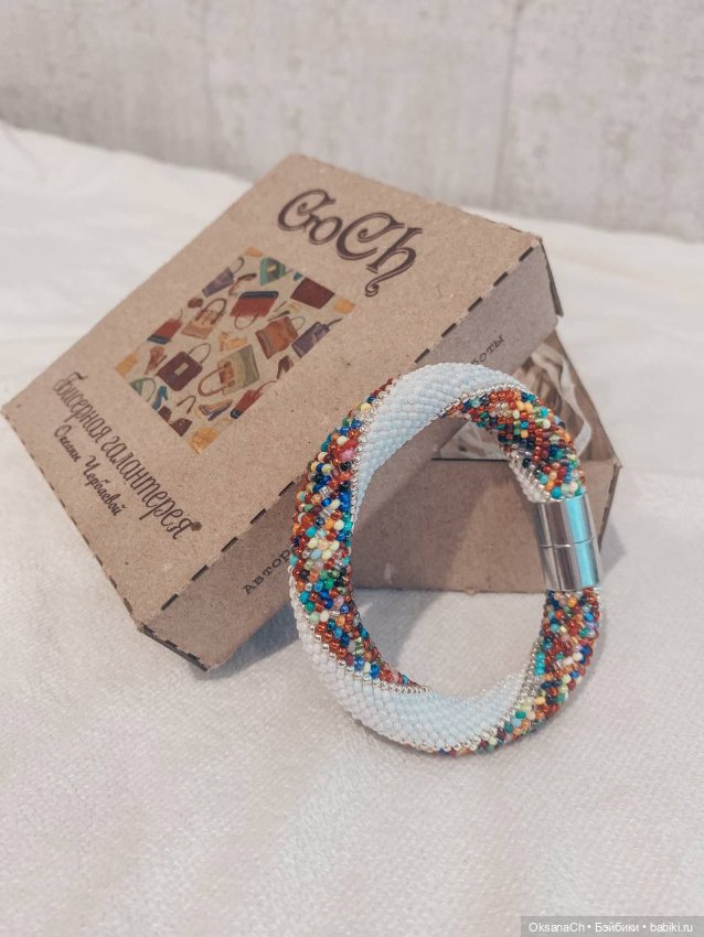 Радуга не всегда бывает после дождя (фото 3)