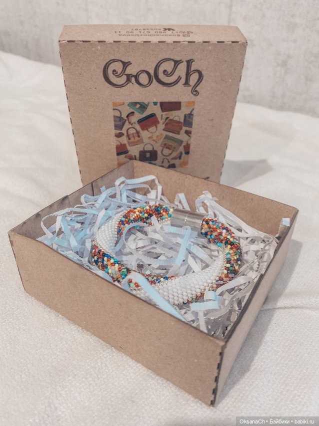 Радуга не всегда бывает после дождя (фото 4)