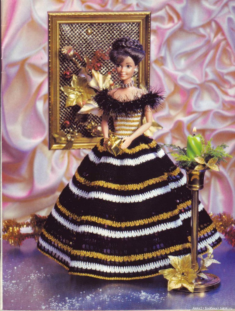 Старый журнал Лола 12. 1997 года (фото 6)