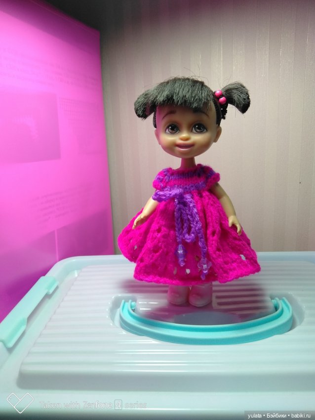 Наша Бусинка — Мини