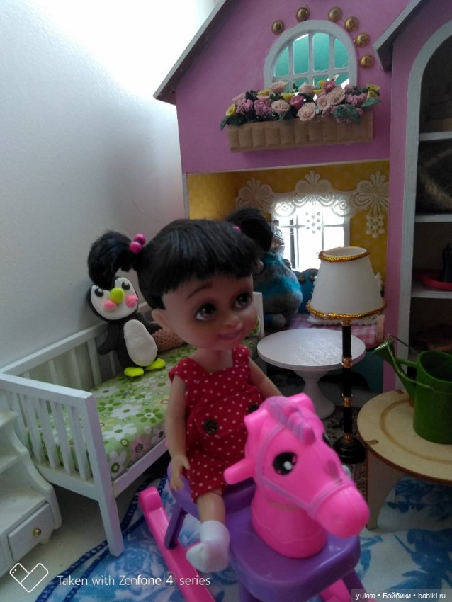 Наша Бусинка — Мини