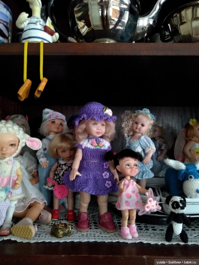 Наша Бусинка — Мини