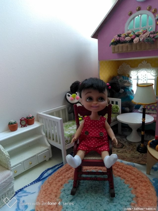 Наша Бусинка — Мини