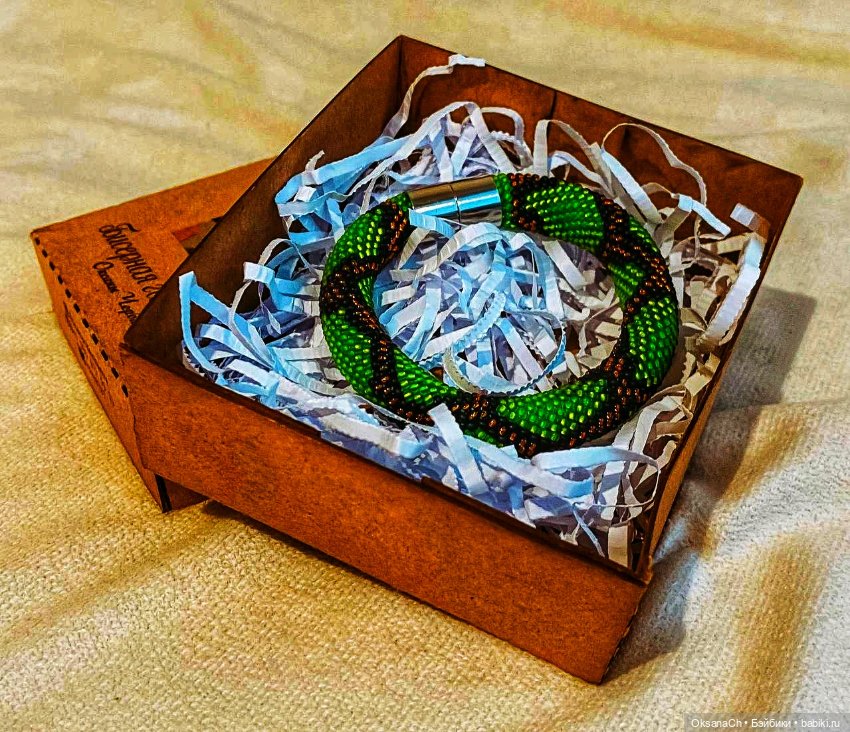 Красивая интерпретация шипящего пресмыкающегося (фото 6)