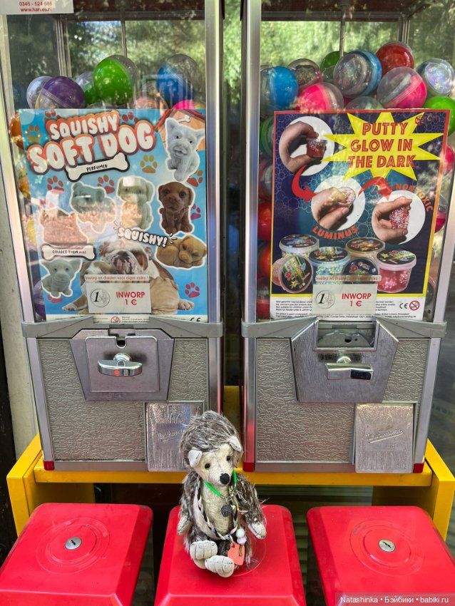 Fashion Dolls 405 — Туризм и путешествия: фотоотчеты из поездок