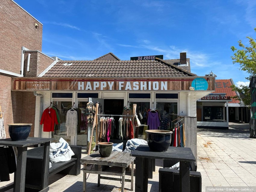 Fashion Dolls 405 — Туризм и путешествия: фотоотчеты из поездок (фото 3)