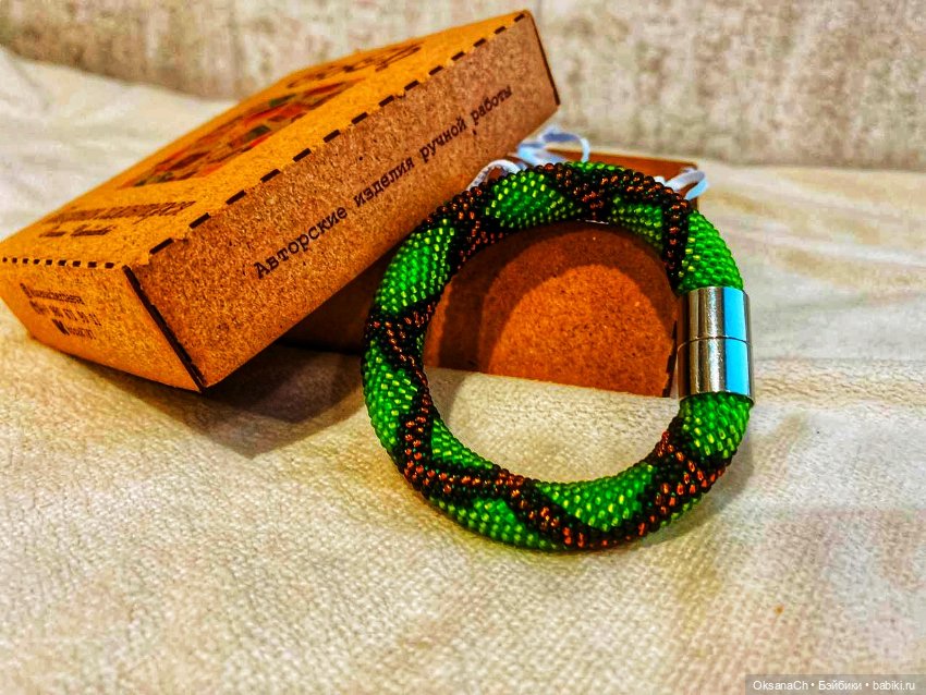 Красивая интерпретация шипящего пресмыкающегося