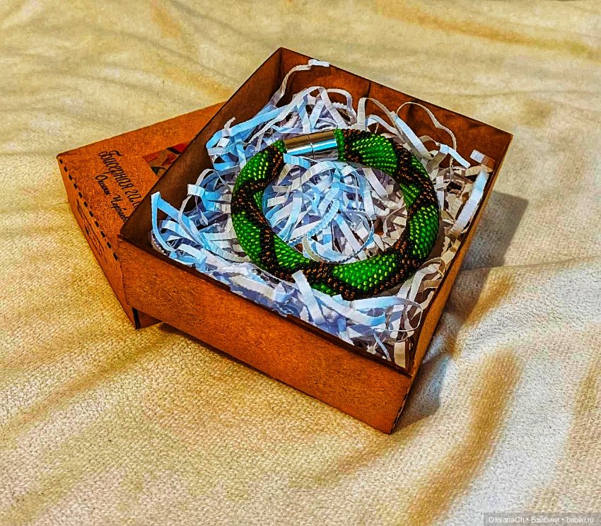 Красивая интерпретация шипящего пресмыкающегося (фото 4)