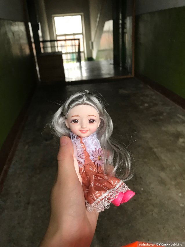 Неожиданная прогулка с Неожиданной Касей