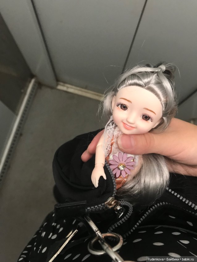 Неожиданная прогулка с Неожиданной Касей