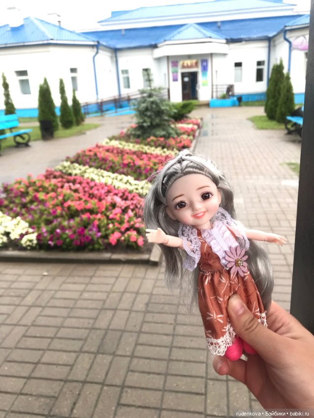 Неожиданная прогулка с Неожиданной Касей