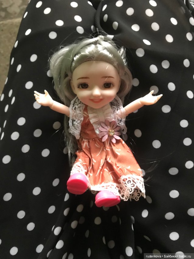 Неожиданная прогулка с Неожиданной Касей