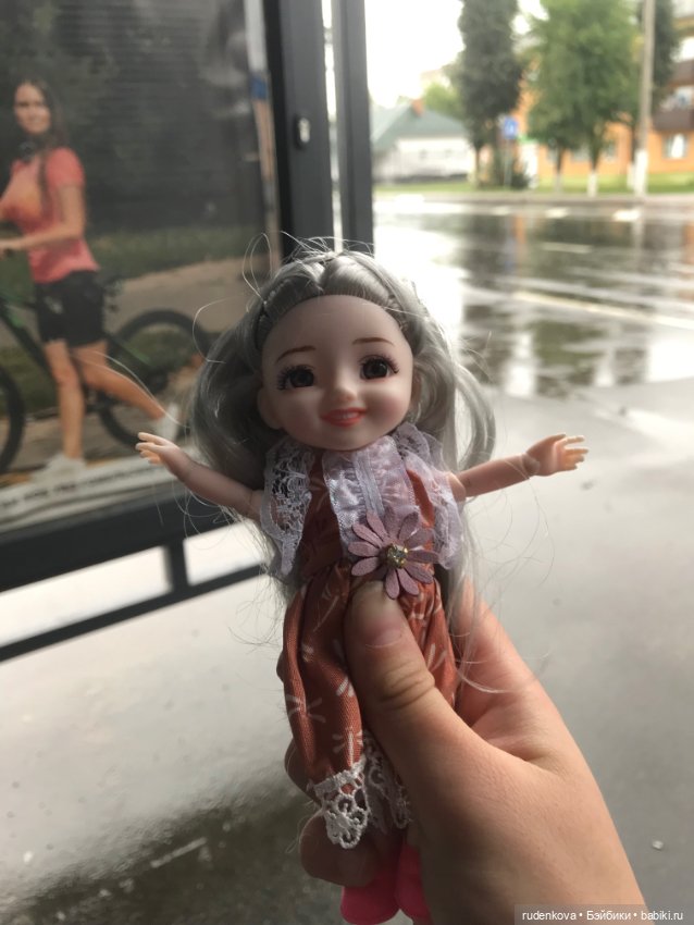 Неожиданная прогулка с Неожиданной Касей