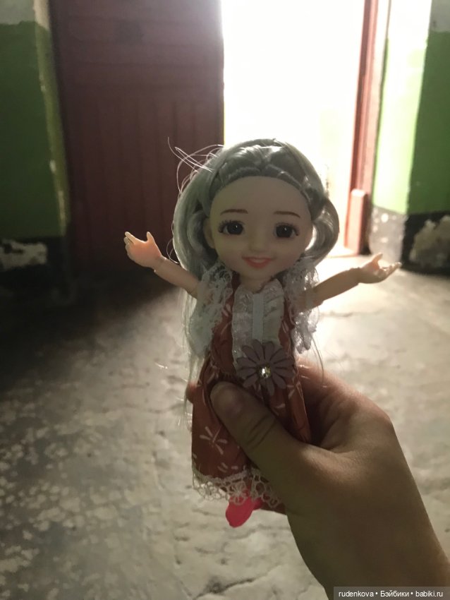 Неожиданная прогулка с Неожиданной Касей