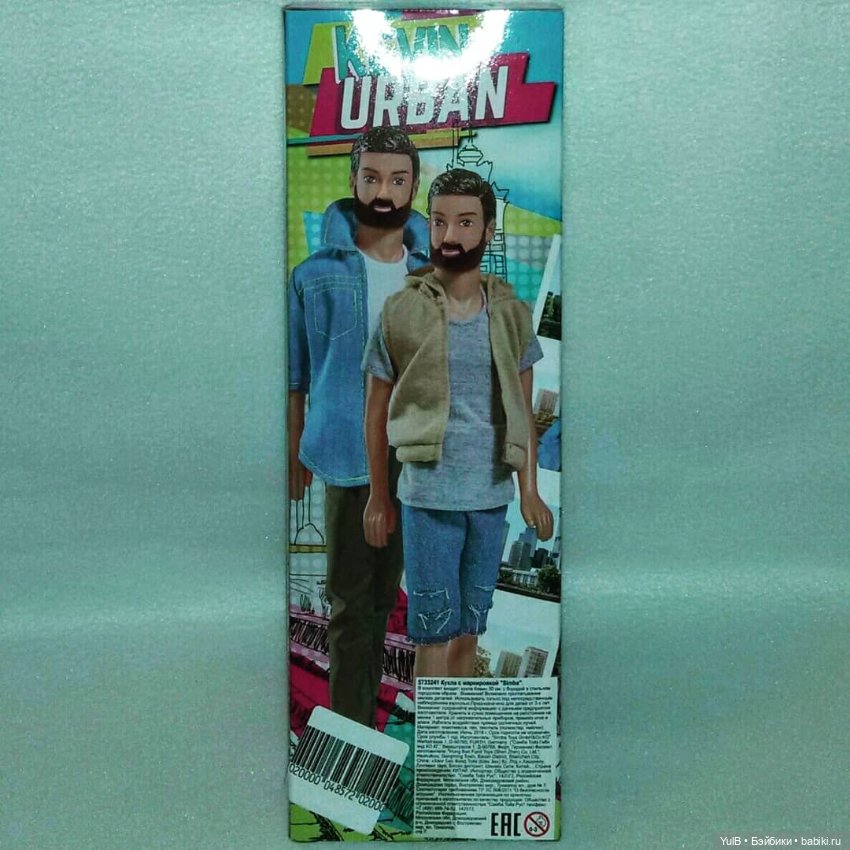 ...Кевин Урбан — Куклы Simba: Еви (Evi) и Штеффи (Steffi Love)