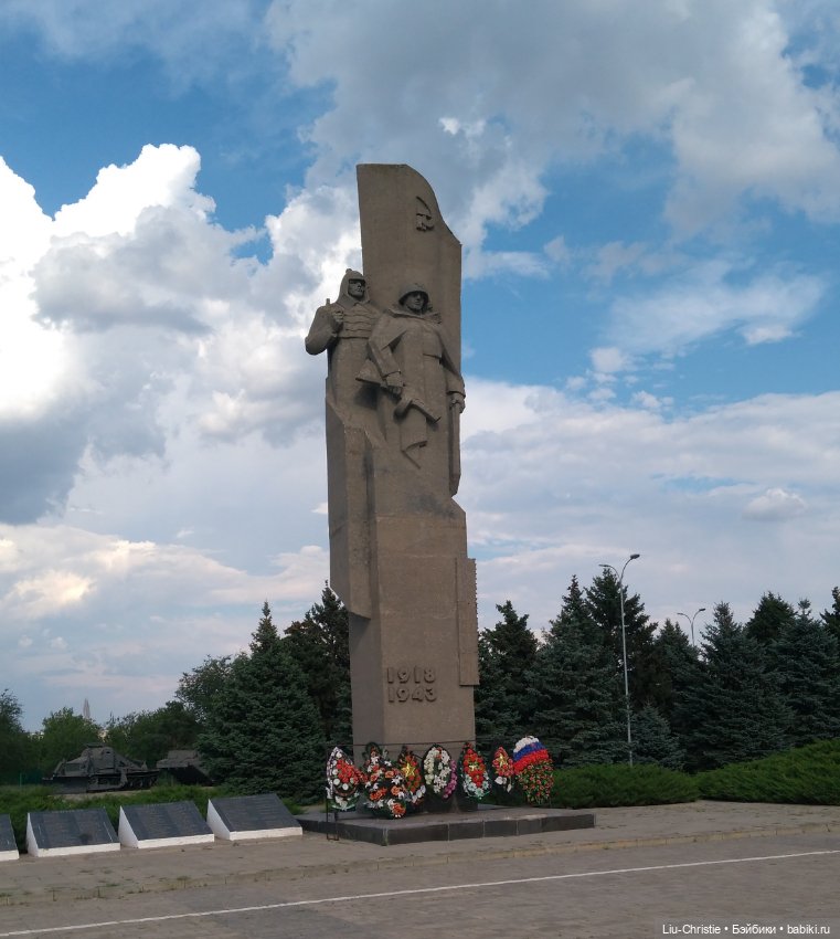 Как Лиу в парк ездила — Туризм и путешествия: фотоотчеты из поездок (фото 9)