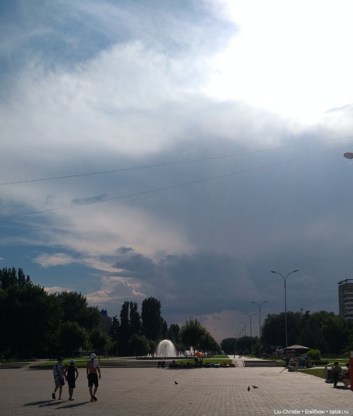 Как Лиу в парк ездила — Туризм и путешествия: фотоотчеты из поездок (фото 2)