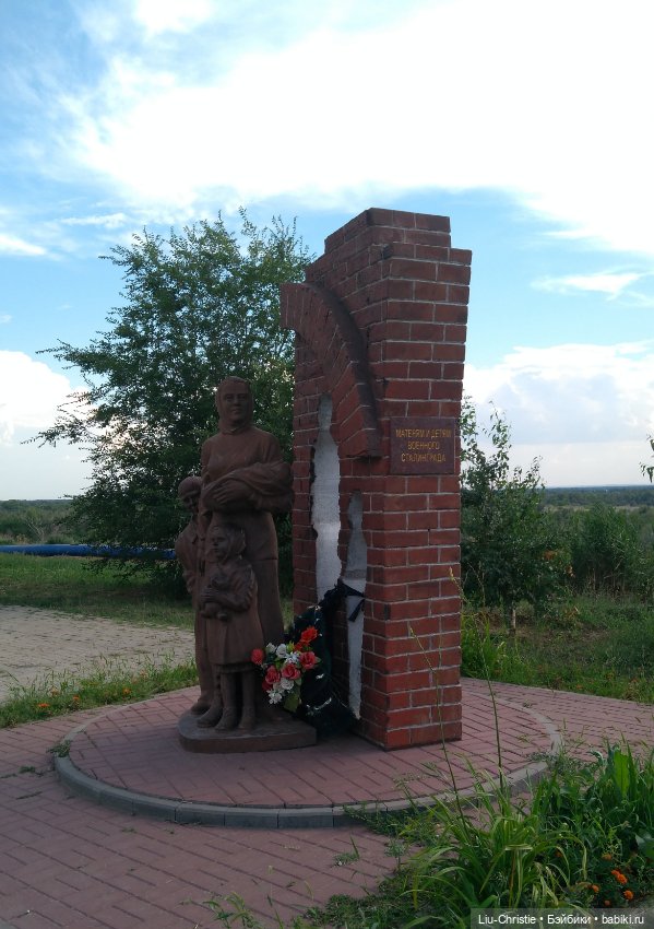 Как Лиу в парк ездила — Туризм и путешествия: фотоотчеты из поездок (фото 8)