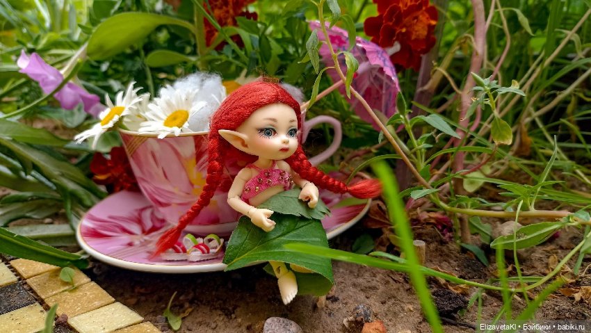 Чай с ромашкой. Realpuki. 173 (фото 10)