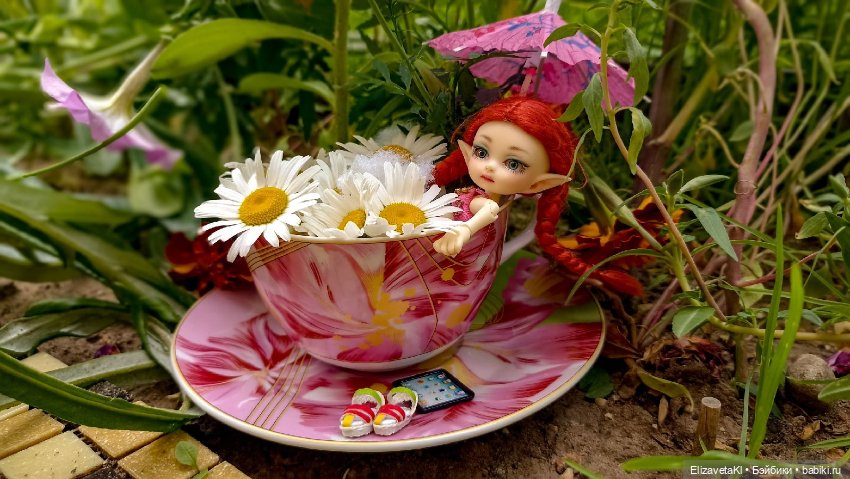 Чай с ромашкой. Realpuki. 173 (фото 8)