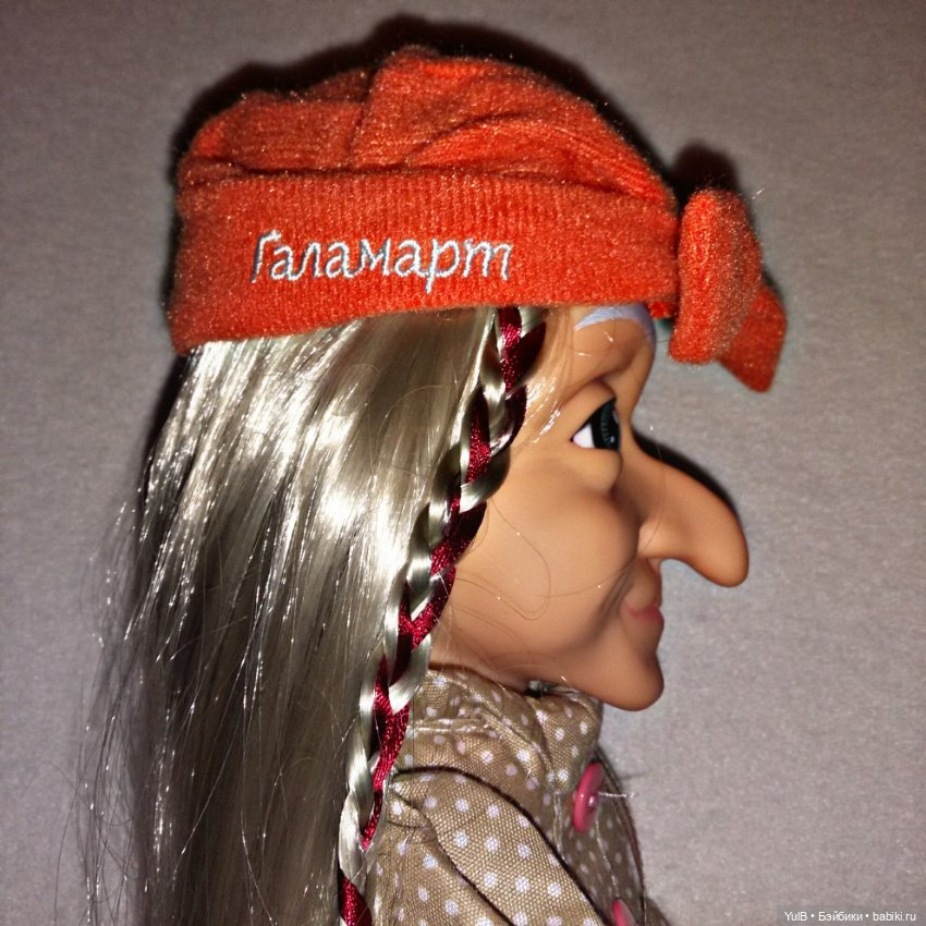 ...Галамартовна — Игровые куклы разных производителей (Разное): редкие бренды (фото 3)