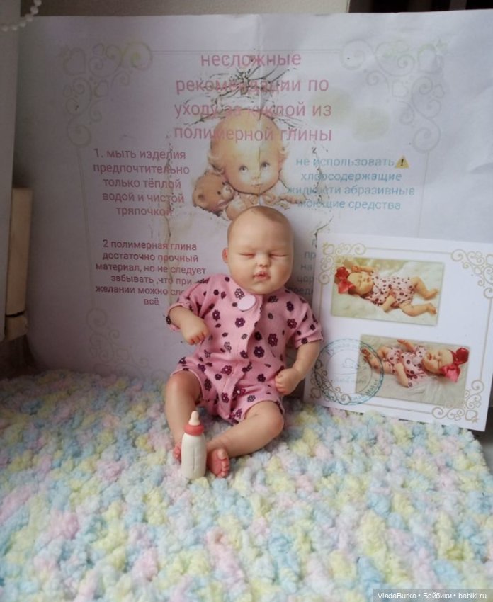 Пополнение в коллекции. Июль. 2022 (фото 5)