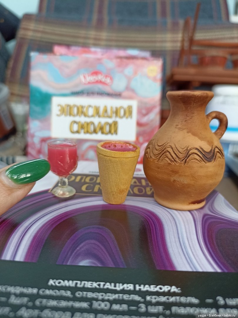 Первый опыт работы с эпоксидной смолой (фото 3)