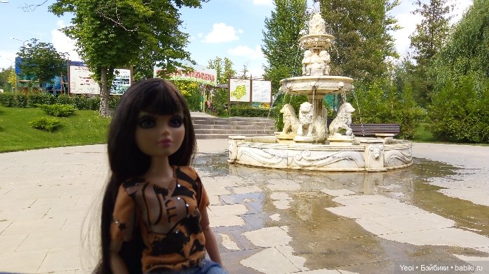 Тристен в парке. Мокси Тинз, Moxie Teens