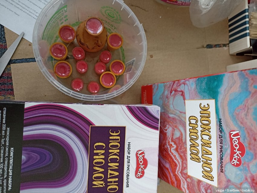 Первый опыт работы с эпоксидной смолой