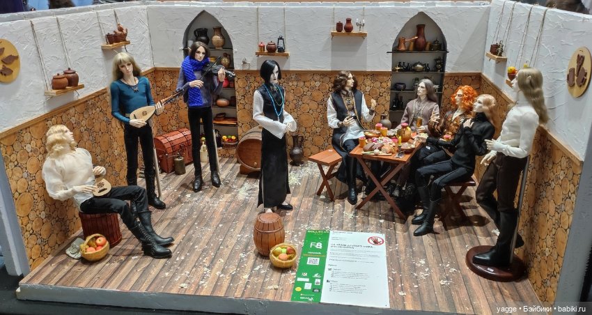 Как мы ходили на DollScar'2022