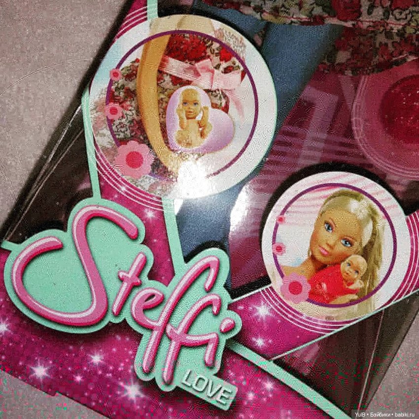 ...Беременная Штеффи — Куклы Simba: Еви (Evi) и Штеффи (Steffi Love)