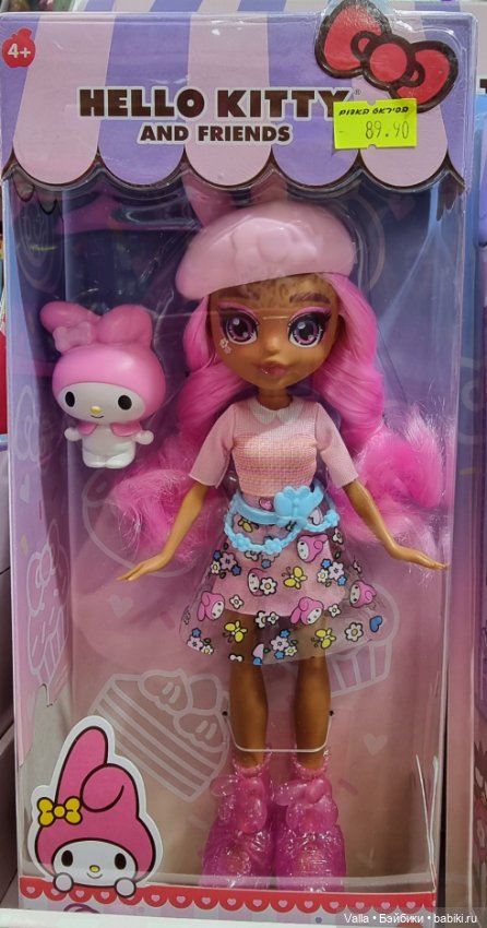 5 лет на Бэбиках, вдогонку