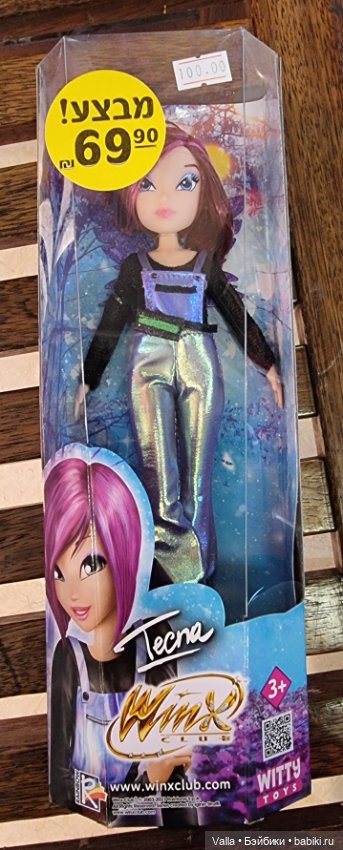 5 лет на Бэбиках, вдогонку