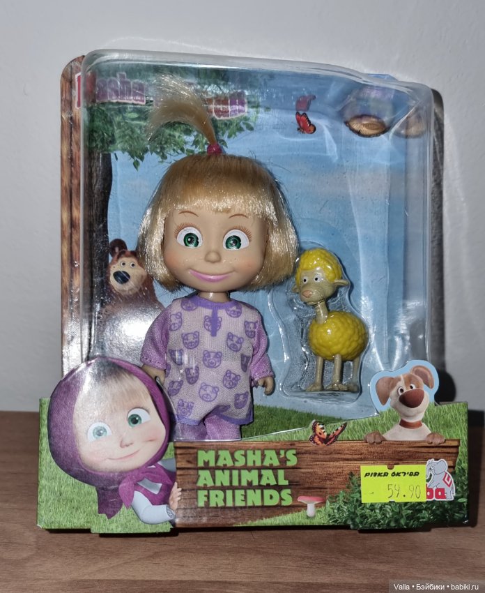 5 лет на Бэбиках, вдогонку