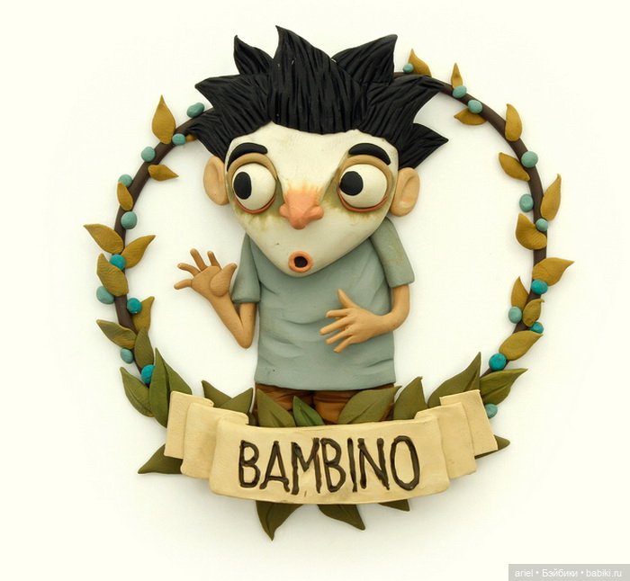 Пластилиновые жители от Джанлука Мариотти (Gianluca Maruotti) (фото 3)