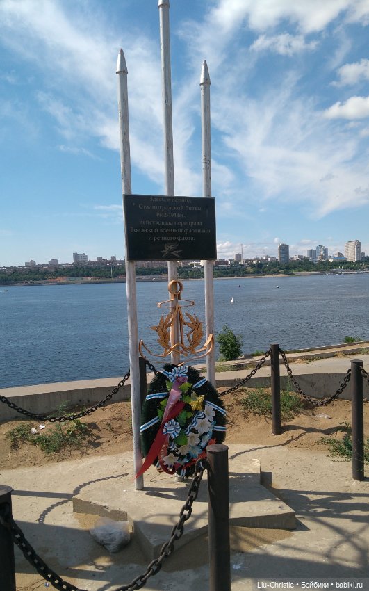 Как Санёк в Волго-Ахтубинскую пойму ездил