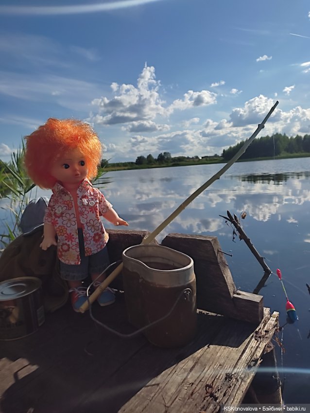 Куклы на каникулах! Или Антошка, Антошка, пойдём ловить рыбешку! (После конкурса)