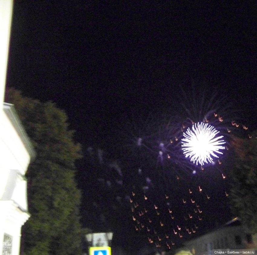 Путешествие в Муром и День Города - Мурому 1160 лет - ч.2