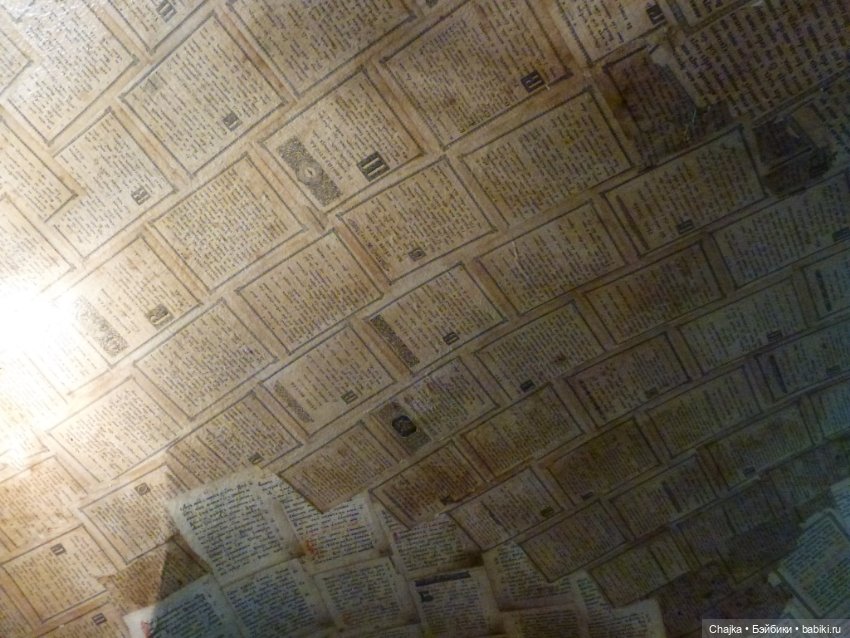 Путешествие в Муром и День Города - Мурому 1160 лет - ч.1