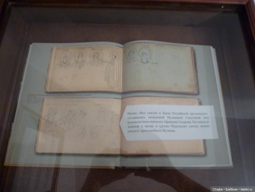 Путешествие в Муром и День Города - Мурому 1160 лет - ч.1