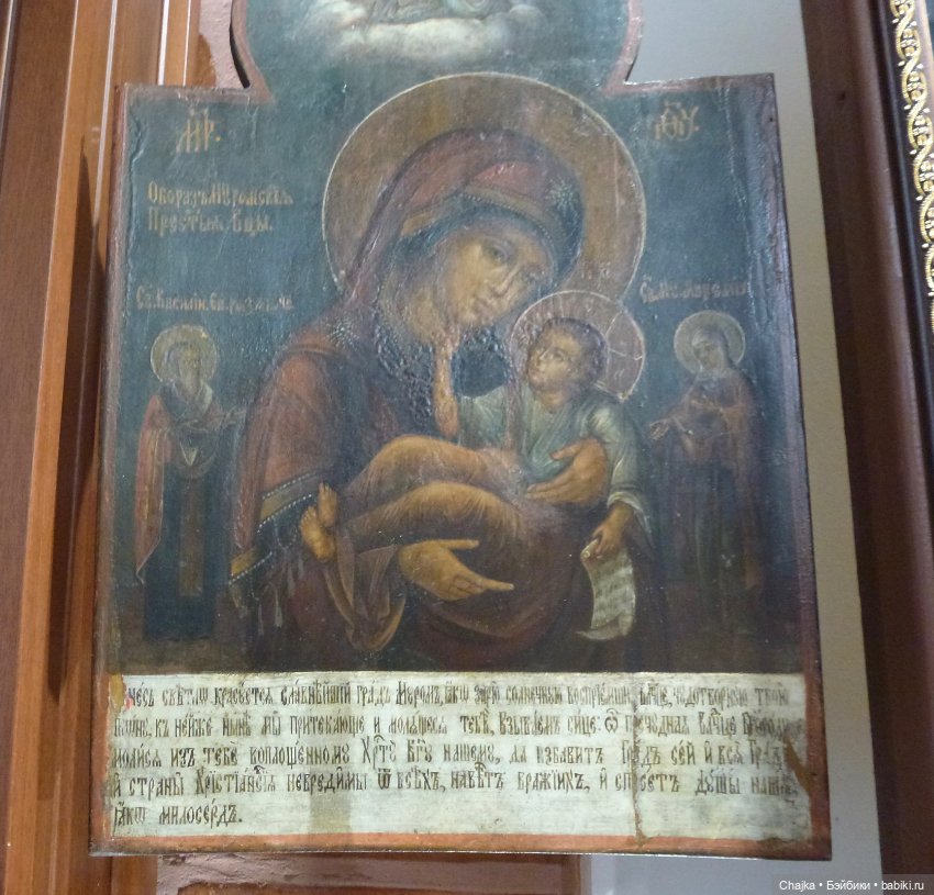 Путешествие в Муром и День Города - Мурому 1160 лет - ч.1