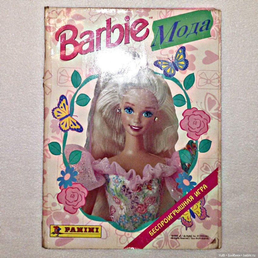 ...Барби Мода — Куклы Barbie (Барби): Looks